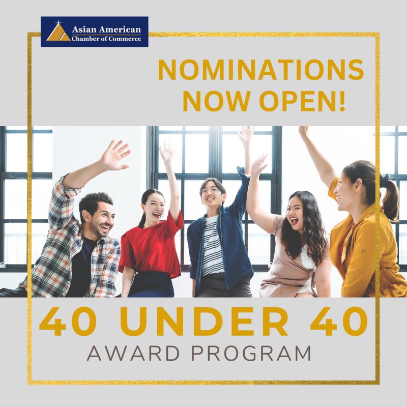 40 Under 40 Awards!